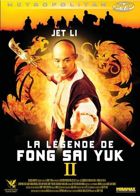 La Légende de Fong Sai Yuk II