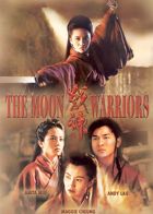 Moon Warriors