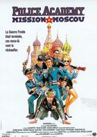 Police Academy 7: Mission à Moscou