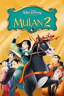 Mulan 2 : La Mission de l'empereur