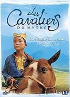 Les Cavaliers du mythe - DVD 2/2