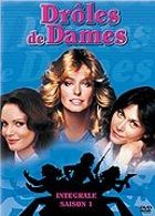 Drles de dames - Saison 1 - DVD 4/6