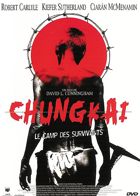 Chungkai, le camp des survivants - DVD 1/2 : le film