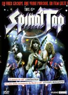 Spinal Tap - DVD 1 : le film