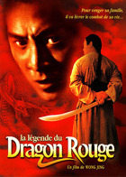 La Légende du dragon rouge - DVD 2