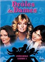 Drles de dames - Saison 1 - DVD 2/6