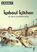 Kaboul Kitchen - Saison 1 - DVD 1/3